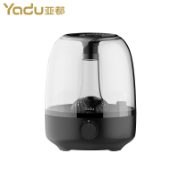 亚都(YADU)加湿器 SC230-S052家用空调房卧室办公室桌面大雾量加湿4L大容量水箱上加水加湿器
