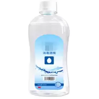 酒精WD