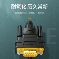 大华(alhua) VGA连接线15米