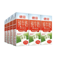 德亚纯牛奶礼盒(200ML*30)-全脂牛奶