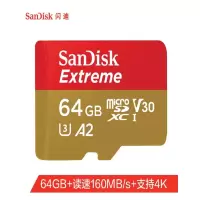 闪迪(SanDisk)64GB 适配 大疆 灵眸口袋云台相机专用内存卡