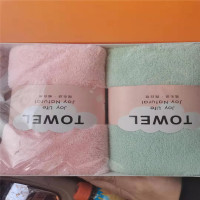 毛巾礼品 高档实用开业拓客店庆年会送客户员工生日礼物120g加厚单盒价