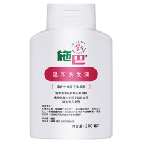 施巴(sebamed) 洗护发系列洗发露男女洗发水孕妇洗发液 无硅油洗发水 温和洗发液200ml