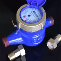 联塑(LESSO) 水表32