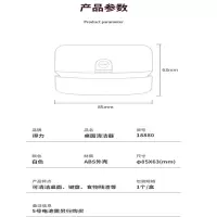 得力(deli)强吸力桌面吸尘器