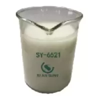 三业化工 消泡剂 一吨/1000KG SY-6521 含量20% 较强的脱气性和消抑泡 1KG免供样品 M