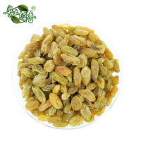 粤土越香绿葡萄干新疆特产葡萄干200g/罐