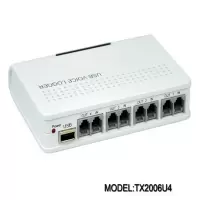 唐信TX2006U4电话通话录音系统设备USB录音盒4路 4路电话录音盒 唐信U4录音盒