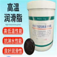 长城7025高温润油脂