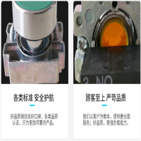 按钮开关ZA2EE101