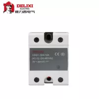 德力西 继电器24V