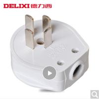德力西 三相插头25A