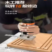 鑫和信 国强修边机T6C
