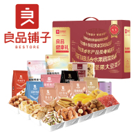 良品铺子良品健康礼-铂金1813g/盒