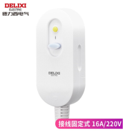 德力西 漏电保护插头16A