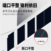 得力(deli)美工刀18mm