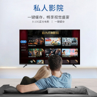 海尔65寸 LS65Z51Z PRO全面屏平板电视