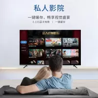 海尔65寸 LS65Z51Z PRO全面屏平板电视