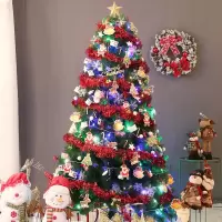 文苏 圣诞树圣诞节装饰品2.1米松针圣诞树套餐圣诞装饰品
