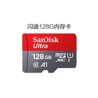 sandisk闪迪128G内存卡 SD卡 高速读取100MB/S