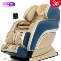 佳仁(JARE) 按摩椅JR-S7