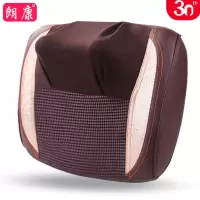 朗康 腰颈按摩垫 LK-8903