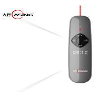 大行(ASiNG)A8 Spotlight LED液晶屏激光笔 翻页笔 PPT投影笔 演示器