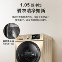 美的(Midea)滚筒洗衣机全自动 10公斤洗衣机 单位:台