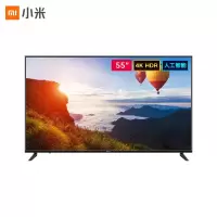 小米(mi) 电视Redmi A55 55英寸4KHDR超高清人工智能网络液晶平板电视 zc