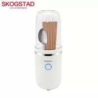 SKOGSTAD SKD-X0016 全自动筷子消毒机家用小型筷子篓筷子筒消毒器 zc