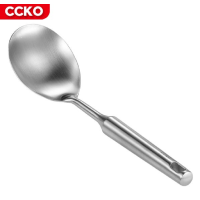 CCKO CK9791-5 不锈钢饭勺