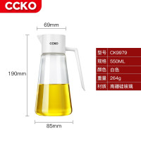 CCKO CK9979 高硼硅玻璃油壶550ml 白色 2个装