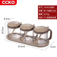 CCKO CK9981 三味调味罐 咖啡色