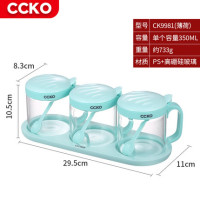 CCKO CK9981 三味调味罐 蓝色