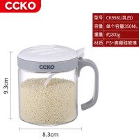 CCKO CK9981 一味调味罐 白色 3个装