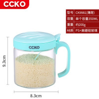 CCKO CK9981 一味调味罐 蓝色 3个装