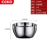 CCKO CK9206 不锈钢双层方圆碗10.5cm 2个装