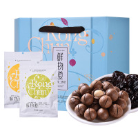 鲜物道干果-果语·香恋干果礼盒1370g