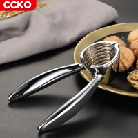 CCKO CK9502 锌合金核桃夹