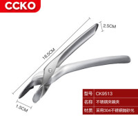 CCKO CK9513 不锈钢夹碗夹 2个装