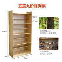 伍贰伍 WU ER WU WEW- SP 3000心理沙盘沙具套装