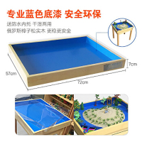 伍贰伍 WU ER WU WEW- SP 1200心理沙盘沙具套装