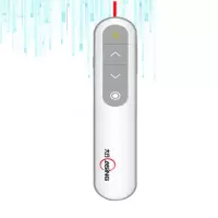 大行(ASiNG)H103 Spotlight 数字物理双激光翻页笔