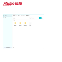 锐捷RG-ClassManager Sunny-License 60 胖端管理软件