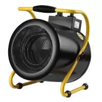 暖风机 工业暖风机取暖器热风机大功率电暖器电暖气电暖风9KW