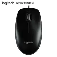 罗技M100r有线鼠标/
