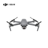 DJI大疆无人机“御”Mavic2 专业版 新一代便携可折叠无人机