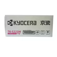 京瓷TK-5223红色墨粉