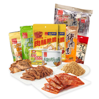 唯新零食大礼包 9包零食654g 肉松肉脯组合 杭州28年老品牌 物美价廉