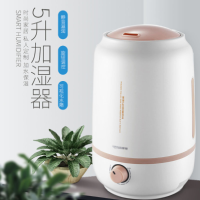 静音加湿器 HQ